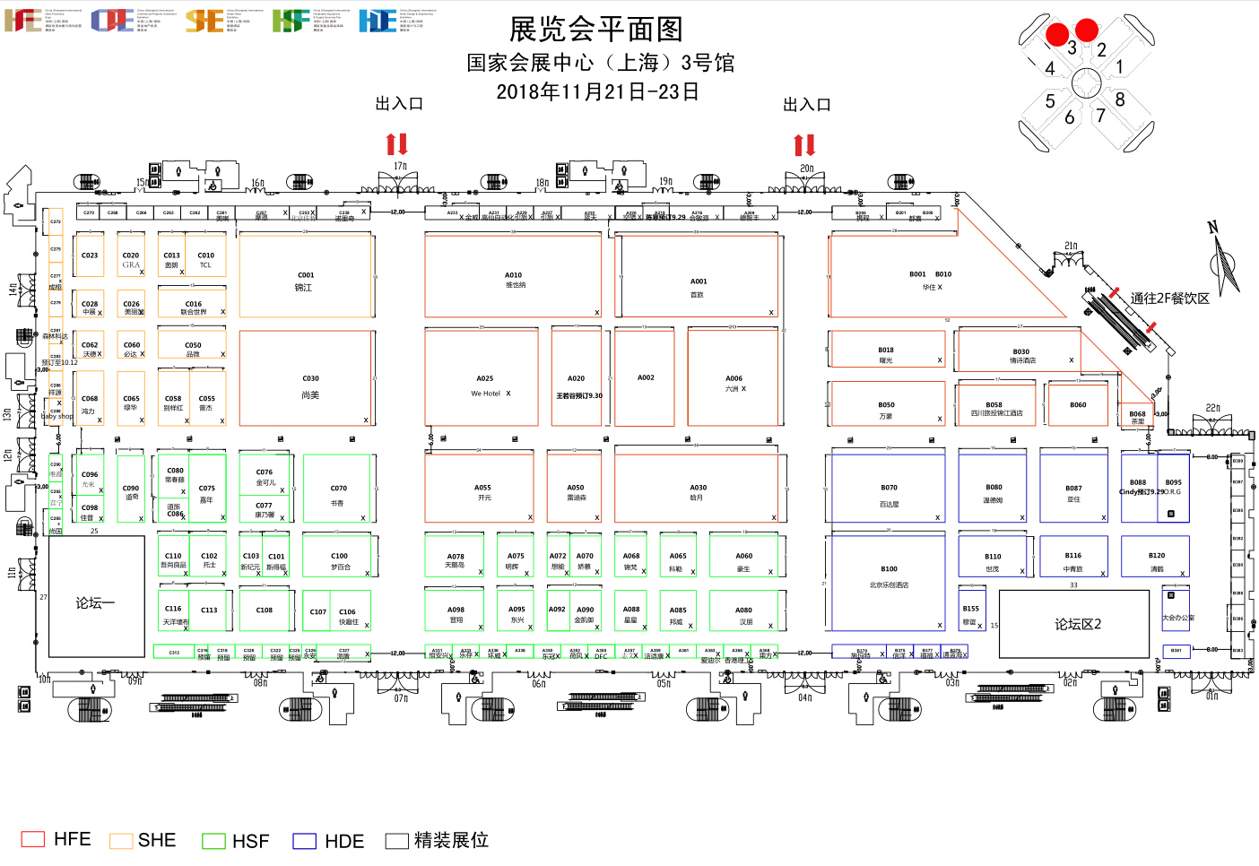 QQ截图20181101153252.jpg